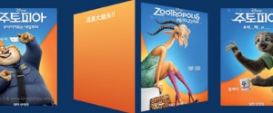 又一款纯CSS3立体式3D鼠标悬停效果牛品源码-源码下载-源码社区-zblog主题插件-PHP源码-三合一源码-直播源码-短视频源码-APP源码-即时通讯-源码-交友源码牛品源码网