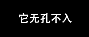 腾讯资深前端推出的移动端滑动骨架牛品源码-源码下载-源码社区-zblog主题插件-PHP源码-三合一源码-直播源码-短视频源码-APP源码-即时通讯-源码-交友源码牛品源码网