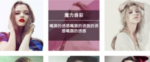 CSS3鼠标悬停文字动画倾斜效果牛品源码-源码下载-源码社区-zblog主题插件-PHP源码-三合一源码-直播源码-短视频源码-APP源码-即时通讯-源码-交友源码牛品源码网