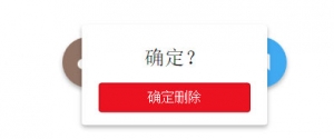 css3点击动画效果牛品源码-源码下载-源码社区-zblog主题插件-PHP源码-三合一源码-直播源码-短视频源码-APP源码-即时通讯-源码-交友源码牛品源码网