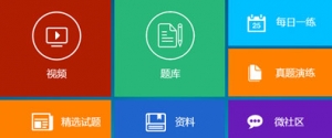 jQuery九宫格鼠标悬停动画效果牛品源码-源码下载-源码社区-zblog主题插件-PHP源码-三合一源码-直播源码-短视频源码-APP源码-即时通讯-源码-交友源码牛品源码网