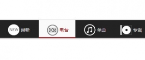 纯css3实现鼠标悬停背景翻转动画导航牛品源码-源码下载-源码社区-zblog主题插件-PHP源码-三合一源码-直播源码-短视频源码-APP源码-即时通讯-源码-交友源码牛品源码网