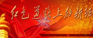 jQuery+css3实现鼠标点击烟花播放效果牛品源码-源码下载-源码社区-zblog主题插件-PHP源码-三合一源码-直播源码-短视频源码-APP源码-即时通讯-源码-交友源码牛品源码网