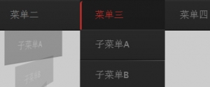 纯css3实现螺旋状动态旋转导航下拉菜单牛品源码-源码下载-源码社区-zblog主题插件-PHP源码-三合一源码-直播源码-短视频源码-APP源码-即时通讯-源码-交友源码牛品源码网