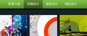 css3和HTML5特效jquery筛选器插件选项卡牛品源码-源码下载-源码社区-zblog主题插件-PHP源码-三合一源码-直播源码-短视频源码-APP源码-即时通讯-源码-交友源码牛品源码网