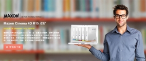 经典html5左右全屏切换banner焦点图牛品源码-源码下载-源码社区-zblog主题插件-PHP源码-三合一源码-直播源码-短视频源码-APP源码-即时通讯-源码-交友源码牛品源码网