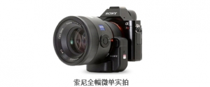 纯CSS鼠标悬停图片缩放效果牛品源码-源码下载-源码社区-zblog主题插件-PHP源码-三合一源码-直播源码-短视频源码-APP源码-即时通讯-源码-交友源码牛品源码网