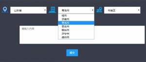 js下拉框三级联动菜单选择代码牛品源码-源码下载-源码社区-zblog主题插件-PHP源码-三合一源码-直播源码-短视频源码-APP源码-即时通讯-源码-交友源码牛品源码网