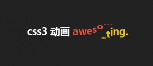 js+css3文字上下滚动切换动画特效牛品源码-源码下载-源码社区-zblog主题插件-PHP源码-三合一源码-直播源码-短视频源码-APP源码-即时通讯-源码-交友源码牛品源码网