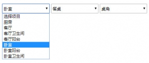 简单的vue三级联动下拉框代码牛品源码-源码下载-源码社区-zblog主题插件-PHP源码-三合一源码-直播源码-短视频源码-APP源码-即时通讯-源码-交友源码牛品源码网