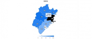 html5 svg福建省热力地图代码牛品源码-源码下载-源码社区-zblog主题插件-PHP源码-三合一源码-直播源码-短视频源码-APP源码-即时通讯-源码-交友源码牛品源码网