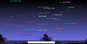 js全屏酷炫星空背景发送弹幕文字特效牛品源码-源码下载-源码社区-zblog主题插件-PHP源码-三合一源码-直播源码-短视频源码-APP源码-即时通讯-源码-交友源码牛品源码网