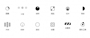 Bootstrap网页loading加载图标动画特效牛品源码-源码下载-源码社区-zblog主题插件-PHP源码-三合一源码-直播源码-短视频源码-APP源码-即时通讯-源码-交友源码牛品源码网