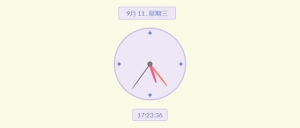 简洁的圆形时钟js代码牛品源码-源码下载-源码社区-zblog主题插件-PHP源码-三合一源码-直播源码-短视频源码-APP源码-即时通讯-源码-交友源码牛品源码网