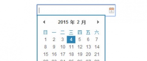 jQuery-jcDate日期输入框插件牛品源码-源码下载-源码社区-zblog主题插件-PHP源码-三合一源码-直播源码-短视频源码-APP源码-即时通讯-源码-交友源码牛品源码网