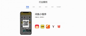 jQuery选项卡中嵌套选项卡切换效果牛品源码-源码下载-源码社区-zblog主题插件-PHP源码-三合一源码-直播源码-短视频源码-APP源码-即时通讯-源码-交友源码牛品源码网