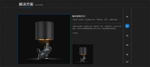 jQuery图文布局tab切换代码牛品源码-源码下载-源码社区-zblog主题插件-PHP源码-三合一源码-直播源码-短视频源码-APP源码-即时通讯-源码-交友源码牛品源码网