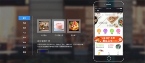 jQuery上下滑动选项卡效果牛品源码-源码下载-源码社区-zblog主题插件-PHP源码-三合一源码-直播源码-短视频源码-APP源码-即时通讯-源码-交友源码牛品源码网