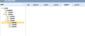 jQuery多级树形菜单打开选项卡标签代码牛品源码-源码下载-源码社区-zblog主题插件-PHP源码-三合一源码-直播源码-短视频源码-APP源码-即时通讯-源码-交友源码牛品源码网