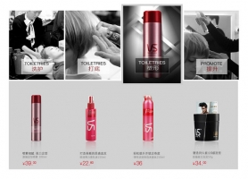 jQuery图片选项卡切换代码牛品源码-源码下载-源码社区-zblog主题插件-PHP源码-三合一源码-直播源码-短视频源码-APP源码-即时通讯-源码-交友源码牛品源码网