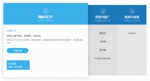 jQuery鼠标经过水平手风琴内容展开代码牛品源码-源码下载-源码社区-zblog主题插件-PHP源码-三合一源码-直播源码-短视频源码-APP源码-即时通讯-源码-交友源码牛品源码网