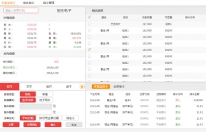 jQuery多个选项卡切换代码牛品源码-源码下载-源码社区-zblog主题插件-PHP源码-三合一源码-直播源码-短视频源码-APP源码-即时通讯-源码-交友源码牛品源码网