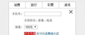 纯js多重嵌套tab切换效果牛品源码-源码下载-源码社区-zblog主题插件-PHP源码-三合一源码-直播源码-短视频源码-APP源码-即时通讯-源码-交友源码牛品源码网