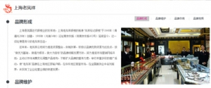 jquery页面位置定位导航菜单牛品源码-源码下载-源码社区-zblog主题插件-PHP源码-三合一源码-直播源码-短视频源码-APP源码-即时通讯-源码-交友源码牛品源码网