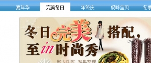 可自定义的幻灯片和图片缓冲代码牛品源码-源码下载-源码社区-zblog主题插件-PHP源码-三合一源码-直播源码-短视频源码-APP源码-即时通讯-源码-交友源码牛品源码网