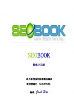 优化,搜索引擎优化课程网站_搜索引擎优化课程牛品源码-源码下载-源码社区-zblog主题插件-PHP源码-三合一源码-直播源码-短视频源码-APP源码-即时通讯-源码-交友源码牛品源码网