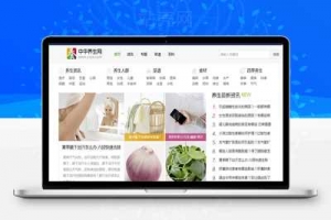 *本文件迟交是因为需要更多的资料
http://www .百度 com/small famao/
源码介绍年欧洲足球锦标赛


牛品源码-源码下载-源码社区-zblog主题插件-PHP源码-三合一源码-直播源码-短视频源码-APP源码-即时通讯-源码-交友源码牛品源码网
