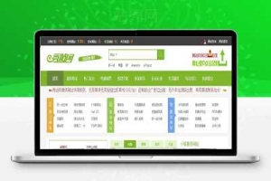 帝国CMS核心网站导航目录网站源码_源码_下载牛品源码-源码下载-源码社区-zblog主题插件-PHP源码-三合一源码-直播源码-短视频源码-APP源码-即时通讯-源码-交友源码牛品源码网