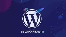 WordPress自动获取文章内第一张图片做为缩略图牛品源码-源码下载-源码社区-zblog主题插件-PHP源码-三合一源码-直播源码-短视频源码-APP源码-即时通讯-源码-交友源码牛品源码网