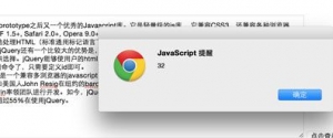 jQuery.curpos.js插件获textarea输入框下光标的位置牛品源码-源码下载-源码社区-zblog主题插件-PHP源码-三合一源码-直播源码-短视频源码-APP源码-即时通讯-源码-交友源码牛品源码网