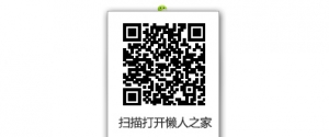 highslide插件实现点击按钮逐渐放大显示二维码效牛品源码-源码下载-源码社区-zblog主题插件-PHP源码-三合一源码-直播源码-短视频源码-APP源码-即时通讯-源码-交友源码牛品源码网