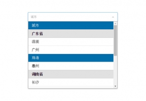jQuery下拉查询筛选插件Combo Select牛品源码-源码下载-源码社区-zblog主题插件-PHP源码-三合一源码-直播源码-短视频源码-APP源码-即时通讯-源码-交友源码牛品源码网