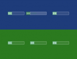 15个CSS3动态输入框input框代码牛品源码-源码下载-源码社区-zblog主题插件-PHP源码-三合一源码-直播源码-短视频源码-APP源码-即时通讯-源码-交友源码牛品源码网