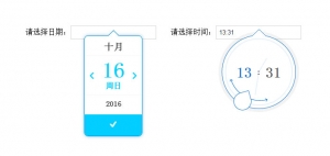 创意个性HTML5手机移动端日期时间选择插件牛品源码-源码下载-源码社区-zblog主题插件-PHP源码-三合一源码-直播源码-短视频源码-APP源码-即时通讯-源码-交友源码牛品源码网