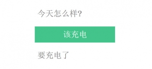 CSS3文字逐行向上滚动轮换动画特效牛品源码-源码下载-源码社区-zblog主题插件-PHP源码-三合一源码-直播源码-短视频源码-APP源码-即时通讯-源码-交友源码牛品源码网