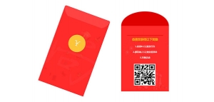 html5+css3摇一摇动画打开红包抽奖特效牛品源码-源码下载-源码社区-zblog主题插件-PHP源码-三合一源码-直播源码-短视频源码-APP源码-即时通讯-源码-交友源码牛品源码网