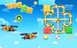 HTML5网页版飞行棋游戏代码牛品源码-源码下载-源码社区-zblog主题插件-PHP源码-三合一源码-直播源码-短视频源码-APP源码-即时通讯-源码-交友源码牛品源码网