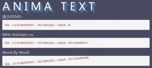jQuery CSS3酷炫网页文字动画特效牛品源码-源码下载-源码社区-zblog主题插件-PHP源码-三合一源码-直播源码-短视频源码-APP源码-即时通讯-源码-交友源码牛品源码网
