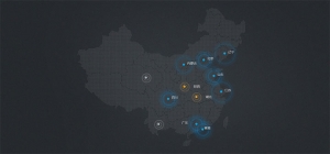 CSS3中国地图活跃热点地区标注动画特效牛品源码-源码下载-源码社区-zblog主题插件-PHP源码-三合一源码-直播源码-短视频源码-APP源码-即时通讯-源码-交友源码牛品源码网