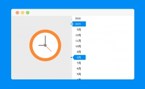 jQuery可伸缩时间轴代码timeline插件牛品源码-源码下载-源码社区-zblog主题插件-PHP源码-三合一源码-直播源码-短视频源码-APP源码-即时通讯-源码-交友源码牛品源码网