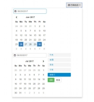 jQuery酒店预订日期时间范围选择插件牛品源码-源码下载-源码社区-zblog主题插件-PHP源码-三合一源码-直播源码-短视频源码-APP源码-即时通讯-源码-交友源码牛品源码网