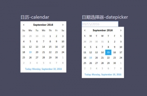 jQuery日期选择器DCalendar插件牛品源码-源码下载-源码社区-zblog主题插件-PHP源码-三合一源码-直播源码-短视频源码-APP源码-即时通讯-源码-交友源码牛品源码网