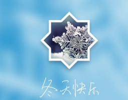 好听微信伤感个性签名2017最新 没事我很好_QQ签名牛品源码-源码下载-源码社区-zblog主题插件-PHP源码-三合一源码-直播源码-短视频源码-APP源码-即时通讯-源码-交友源码牛品源码网