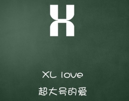 备受折磨的爱情签名 每一个借口背后都有一个解释_QQ签名牛品源码-源码下载-源码社区-zblog主题插件-PHP源码-三合一源码-直播源码-短视频源码-APP源码-即时通讯-源码-交友源码牛品源码网