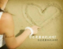 怀旧伤感的男女签名_做一个最单纯的人 走一段最幸福的路_QQ签名牛品源码-源码下载-源码社区-zblog主题插件-PHP源码-三合一源码-直播源码-短视频源码-APP源码-即时通讯-源码-交友源码牛品源码网
