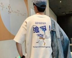 独一无二男生网名伤感霸气 独闯天下_QQ网名牛品源码-源码下载-源码社区-zblog主题插件-PHP源码-三合一源码-直播源码-短视频源码-APP源码-即时通讯-源码-交友源码牛品源码网